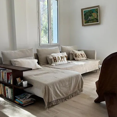 Maison Dedans-dehors à 10 Mn à Pied De La Wifi Clim *
